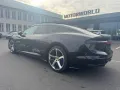 Lotus Emeya S