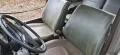 Volkswagen VW Iltis 183