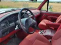 Ford F 250 Pickup Super Cab (Ford USA) Oldtimer