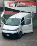 Citroën Citroen Jumpy BlueHDi 100 S&S PC-TN XS Comfort