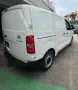 Citroën Citroen Jumpy BlueHDi 100 S&S PC-TN XS Comfort