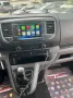 Citroën Citroen Jumpy BlueHDi 100 S&S PC-TN XS Comfort