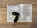 Ford Grand Connect 1.5 Maxi/L2*Kamera*Navi*Tempomat