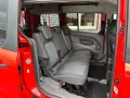Ford Grand Connect 1.5 Maxi/L2*Kamera*Navi*Tempomat