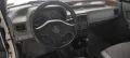 Rover 214Si 3 door
