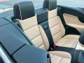 Volkswagen Eos Cabrio