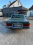 Mercedes-Benz S 350