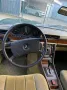 Mercedes-Benz S 350