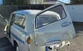 Trabant 600 camping