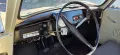 Trabant 600 camping