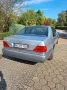 Mercedes-Benz S 300 S 320 2.te Hand absolut original Tüv neu