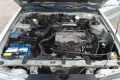 Mitsubishi Galant E33A 2000 GLSi 1992