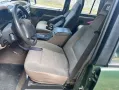 Land Rover Discovery 2.5 TDI -AT