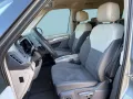 Volkswagen Multivan Energy eHybrid lang 4MOTION AHK NAV