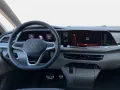 Volkswagen Multivan Energy eHybrid lang 4MOTION AHK NAV