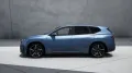 BMW iX3 50 xDrive ///M-Sport ACC AHK PanoD SpurAss