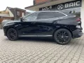DFSK Forthing 5 Facelift-DCT-LED-GD-Tieferlegung-Ganz