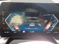 BMW iX1 xDrive30 M Sport AHK+Adapt. LED+ACC+Inno+H/K