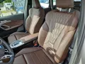 BMW iX1 xDrive30 M Sport AHK+Adapt. LED+ACC+Inno+H/K