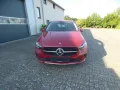 Mercedes-Benz B 220 d Line Advanced Plus Verkehrszeichen Assis
