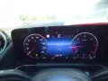 Mercedes-Benz B 220 d Line Advanced Plus Verkehrszeichen Assis