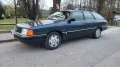 Audi 100 C3 Avant 2.3 