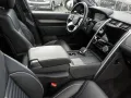 Land Rover Discovery D300 Dynamic HSE PANO LED STANDHZG