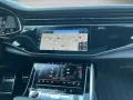 Audi SQ8 4.0 TFSI quattro tiptronic *Matrix*Pano*