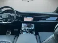 Audi SQ8 4.0 TFSI quattro tiptronic *Matrix*Pano*
