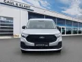 Ford Tourneo Connect 1,5l 85 kW PHEV Trend #Ford Sync