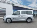 Ford Tourneo Connect 1,5l 85 kW PHEV Trend #Ford Sync