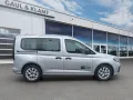 Ford Tourneo Connect 1,5l 85 kW PHEV Trend #Ford Sync