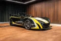 Lotus 211 - 2-Eleven - Chassis. Nr.051 - Full Service