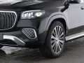 Mercedes-Benz GLS 600 Maybach Standhz AHK Massage Pano 22 Zoll