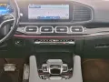Mercedes-Benz GLS 600 Maybach Standhz AHK Massage Pano 22 Zoll