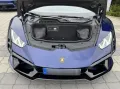 Lamborghini Huracán Tecnica 1.HAND+LIFT+KERAMIK+SOFORT