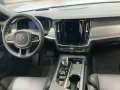 Volvo V90 2.0 d ULTIMATE BRIGHT LEDER PANO STANDHZ AHK