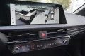 Kia EV6 GT-Line 2WD Belüft Glas Design APP 360 Sound