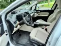 BMW 230e Active Tourer xDrive Luxury Line Wide Inno