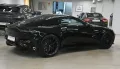 Aston Martin Vantage Coupe