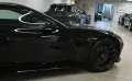 Aston Martin Vantage Coupe