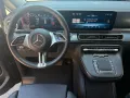 Mercedes-Benz V 300 RWD lang AVANTGARDE Pano 360°