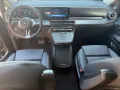Mercedes-Benz V 300 RWD lang AVANTGARDE Pano 360°