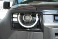 Land Rover 110 Hybrid X-Dynamic HSE PHEV