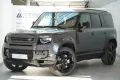 Land Rover 110 Hybrid X-Dynamic HSE PHEV