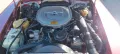 Mercedes-Benz 560 SL (R107) - Almandinrot Metallic 