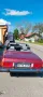 Mercedes-Benz 560 SL (R107) - Almandinrot Metallic 
