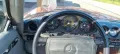 Mercedes-Benz 560 SL (R107) - Almandinrot Metallic 