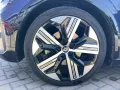 Renault Megane E-Tech Electric EV60 220HP