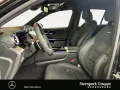 Mercedes-Benz GLC 63 S E PERF. Premium +360°+Drivers+Keyless+